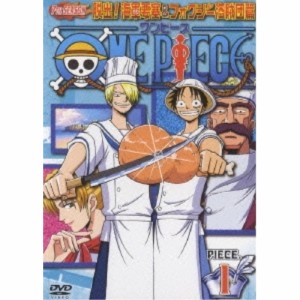 DVD/キッズ/ONE PIECE ワンピース セブンスシーズン 脱出!海軍要塞&フォクシー海賊団篇 PIECE.1