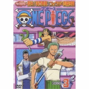 DVD/キッズ/ONE PIECE ワンピース セブンスシーズン 脱出!海軍要塞&フォクシー海賊団篇 PIECE.3