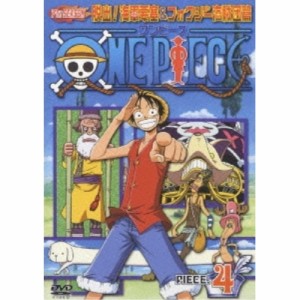 DVD/キッズ/ONE PIECE ワンピース セブンスシーズン 脱出!海軍要塞&フォクシー海賊団篇 PIECE.4