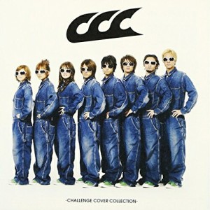 CD/AAA/CCC -CHALLENGE COVER COLLECTION-