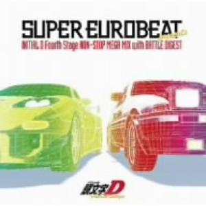 CD/アニメ/SUPER EUROBEAT presents 頭文字(イニシャル)D NON-STOP MEGA MIX with BATTLE DIGEST (2CD+DVD)