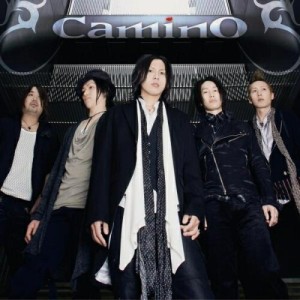 CD/camino/STORY (通常盤)