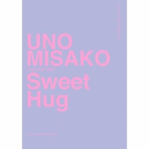 DVD/宇野実彩子(AAA)/UNO MISAKO Live Tour 2021 ”Sweet Hug” (本編ディスク+特典ディスク(スマプラ対応)