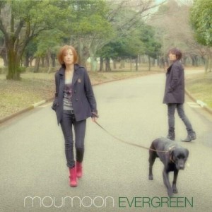 CD/moumoon/EVERGREEN (ジャケットB)