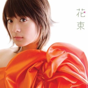 CD / 北乃きい / 花束 (CD+DVD) (ジャケットA) (通常盤)