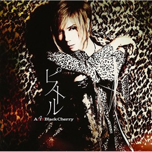 CD / Acid Black Cherry / ピストル (通常盤)