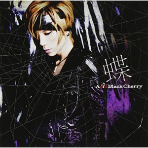 CD / Acid Black Cherry / 蝶 (ジャケットB) (通常盤)