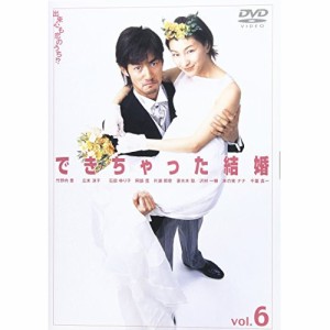 DVD/国内TVドラマ/できちゃった結婚 Vol.6