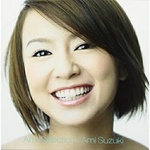 CD/鈴木亜美/Ami Selection (CD+DVD)