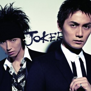 CD/JOKER/JOKER