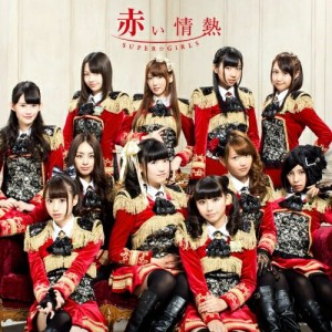 CD/SUPER☆GiRLS/赤い情熱 (CD+DVD) (ジャケットA) (通常盤)