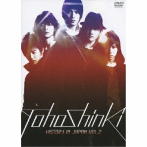 DVD/東方神起/東方神起 HISTORY IN JAPAN VOL.2