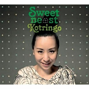 CD/コトリンゴ/Sweet nest