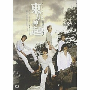 DVD/東方神起/All About 東方神起 Season 3