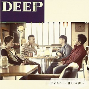 CD / DEEP / Echo 〜優しい声〜