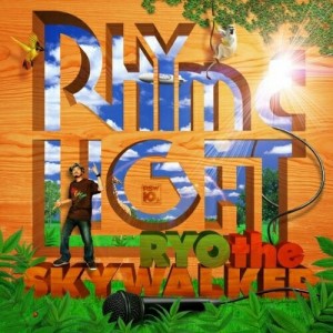 【中古】 CD /RHYME-LIGHT(DVD付)/RYO the SKYWALKER [RZCD-46574] リヨウ･ザ･スカイウオーカー