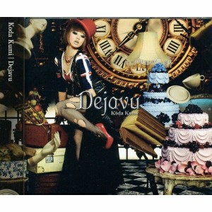 CD/倖田來未/Dejavu (ジャケットB) (通常盤)