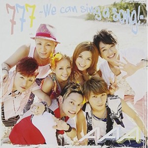 CD/AAA/777 〜We can sing a song!〜 (CD+DVD) (初回生産限定盤)
