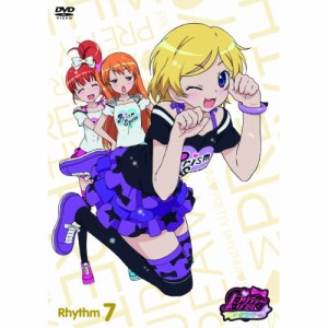 DVD/キッズ/プリティーリズム・オーロラドリーム Rhythm7