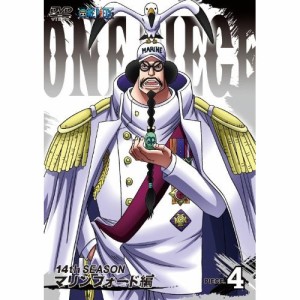DVD/キッズ/ONE PIECE ワンピース 14THシーズン マリンフォード編 PIECE.4