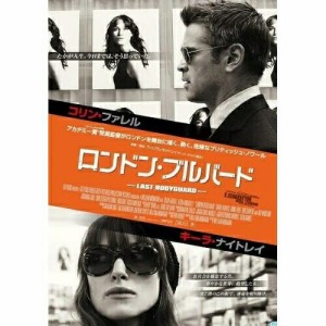 BD/洋画/ロンドン・ブルバード ラスト・ボディガード(Blu-ray)