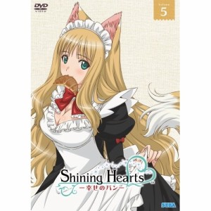 DVD/TVアニメ/シャイニング・ハーツ〜幸せのパン〜Volume.5