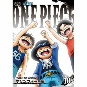 DVD/キッズ/ONE PIECE ワンピース 14THシーズン マリンフォード編 PIECE.10