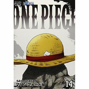 DVD/キッズ/ONE PIECE ワンピース 14THシーズン マリンフォード編 PIECE.14