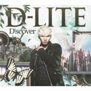 CD/D-LITE/D'scover