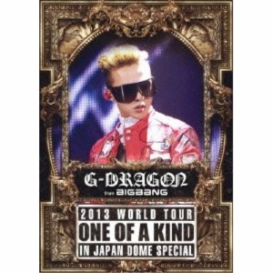 DVD / G-DRAGON(from BIGBANG) / G-DRAGON 2013 WORLD TOUR ONE OF A KIND IN JAPAN DOME SPECIAL (通常版)