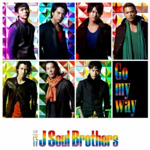 CD/三代目 J Soul Brothers/Go my way