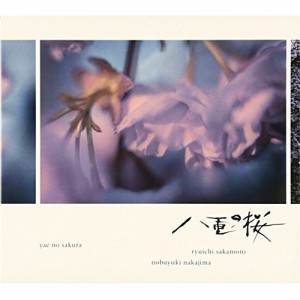 CD/坂本龍一・中島ノブユキ/NHK大河ドラマ オリジナル・サウンドトラック 「八重の桜」II (紙ジャケット)