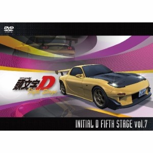 DVD/TVアニメ/頭文字(イニシャル)D Fifth Stage Vol.7