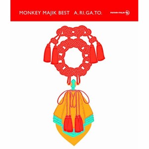 CD/MONKEY MAJIK/MONKEY MAJIK BEST -A.RI.GA.TO- (3CD+Blu-ray)