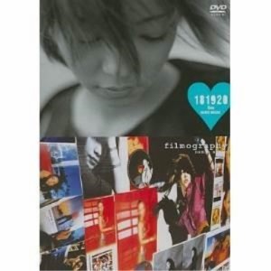 DVD/安室奈美恵/181920films+filmography