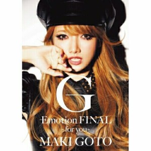 DVD/MAKI GOTO/G-Emotion FINAL 〜for you〜