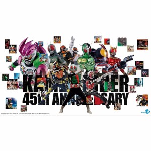 CD/(特撮)/仮面ライダー生誕45周年記念 昭和ライダー&平成ライダーTV主題歌 コンプリートベストCD (数量限定生産盤)