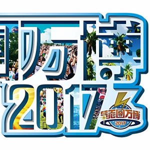 CD/オムニバス/氣志團万博2017 〜房総与太郎爆音マシマシ、ロックンロールチョモランマ〜