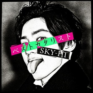 CD/SKY-HI/ベストカタリスト -Collaboration Best Album- (CD(スマプラ対応))