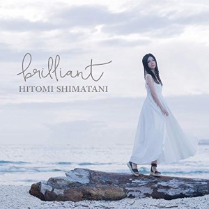 CD/島谷ひとみ/brilliant (CD+DVD) (MUSIC VIDEO盤)