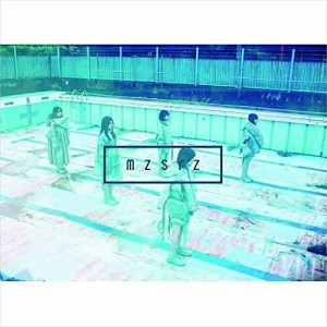 CD/mzsrz/現在地未明 (CD(スマプラ対応))