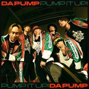 ▼CD/DA PUMP/Pump It Up! feat.TAKUMA THE GREAT (CD+DVD(スマプラ対応)) (初回生産限定盤)