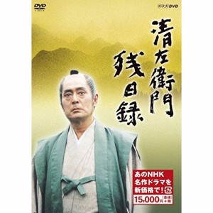 【取寄商品】DVD/国内TVドラマ/清左衛門残日録