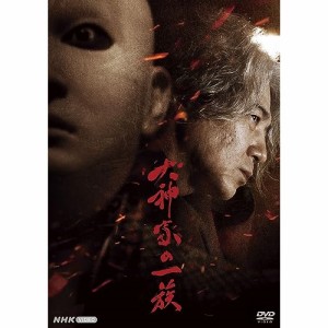 ▼DVD/国内TVドラマ/犬神家の一族