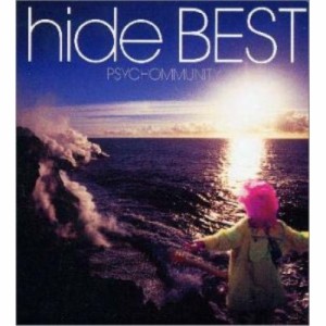 【新古品（未開封）】【CD】hide BEST〜PSYCHOMMUNITY〜/hide [MVCH-29044] ヒデ