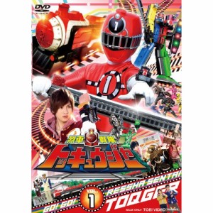 【取寄商品】DVD/キッズ/烈車戦隊トッキュウジャー VOL.1