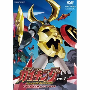 【取寄商品】DVD/キッズ/ガイキング LEGEND OF DAIKU-MARYU DVD-COLLECTION VOL.1