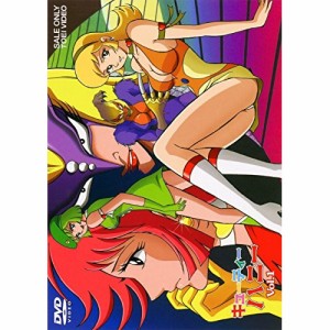 【取寄商品】DVD/TVアニメ/キューティーハニー VOL.1 (廉価版)