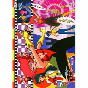 【取寄商品】DVD/TVアニメ/キューティーハニー VOL.2 (廉価版)