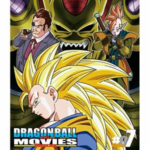 【取寄商品】 BD / 劇場アニメ / DRAGON BALL THE MOVIES ♯07(Blu-ray)